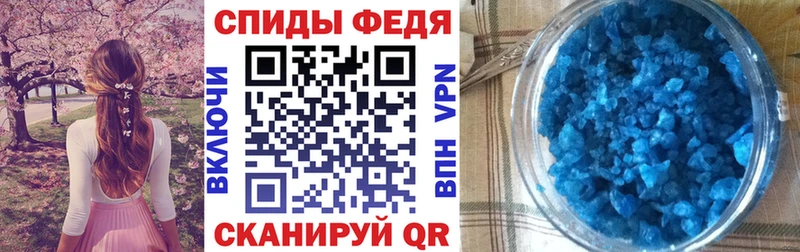 АМФ VHQ  купить наркотики сайты  Оха 