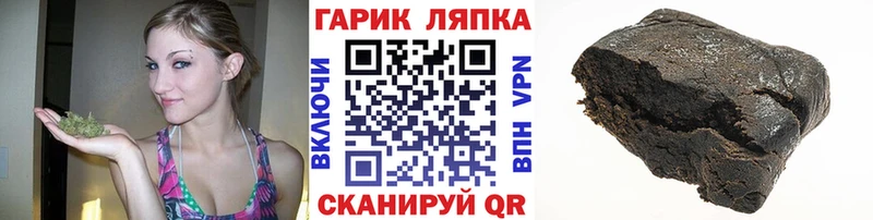 KRAKEN ССЫЛКА  сколько стоит  Оха  ГАШИШ хэш 