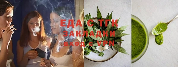mix Богданович