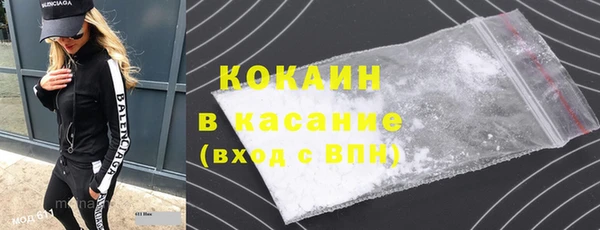 mix Богданович