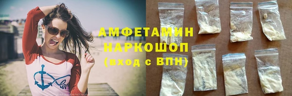 mix Богданович