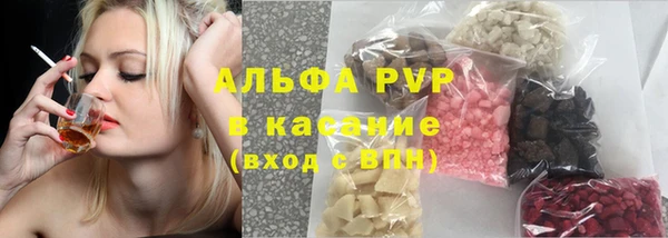 прущая мука Богородск