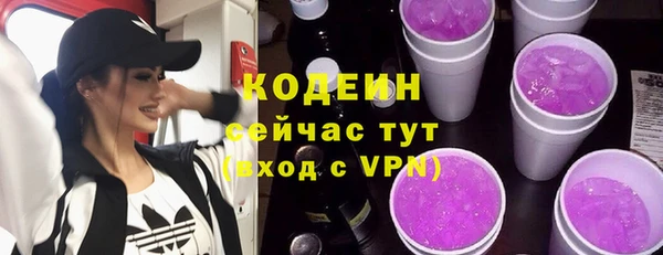прущая мука Богородск