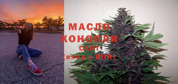 mix Богданович