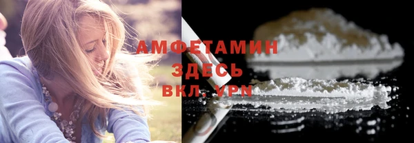 mix Богданович