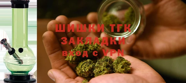 mix Богданович
