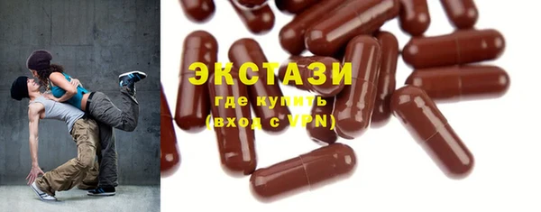 mix Богданович