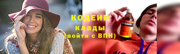 а пвп мука Заволжск