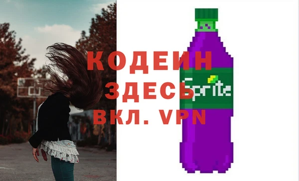 mix Богданович