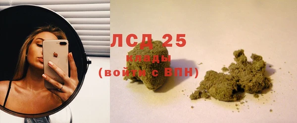 mix Богданович