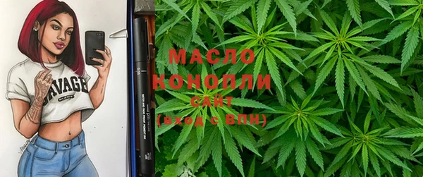 mix Богданович