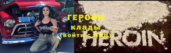 mix Богданович