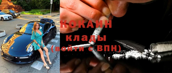 mix Богданович