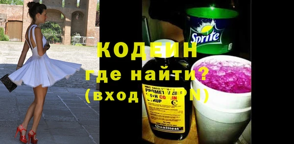 mix Богданович