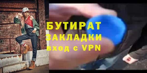 mix Богданович