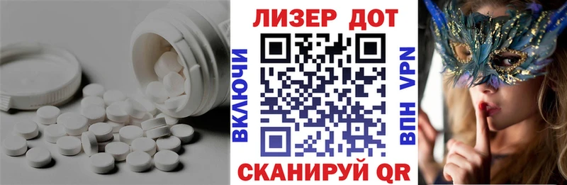 даркнет сайт  Оха  Лсд 25 экстази ecstasy 