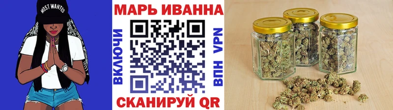 Шишки марихуана AK-47 Оха